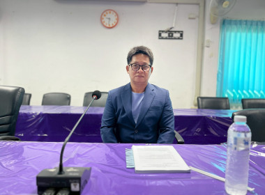 ประชุมคณะกรรมการกลาง กลุ่มเกษตรกร ระดับจังหวัดหนองบัวลำภู พารามิเตอร์รูปภาพ 9